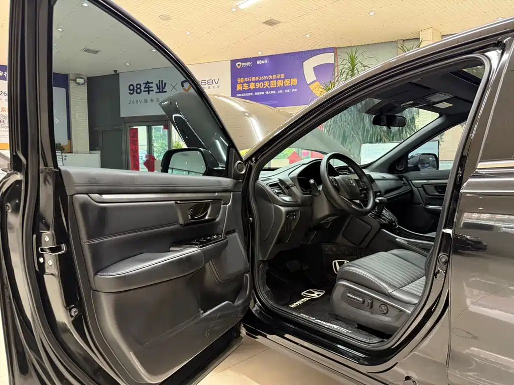 HONDA BREEZE 2021