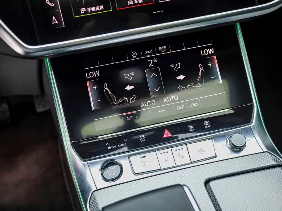 AUDI A6L 2023
