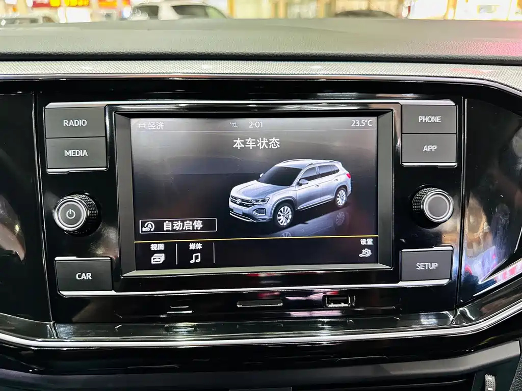 VOLKSWAGEN TAYRON 2020