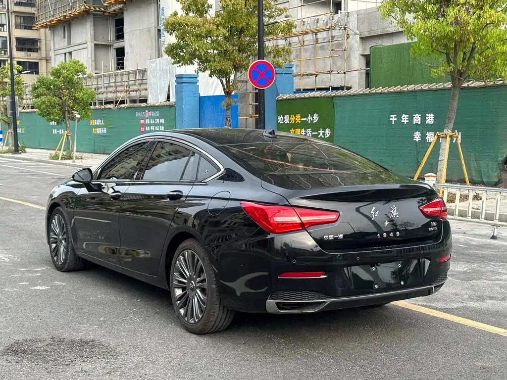HONGQI H5 2020