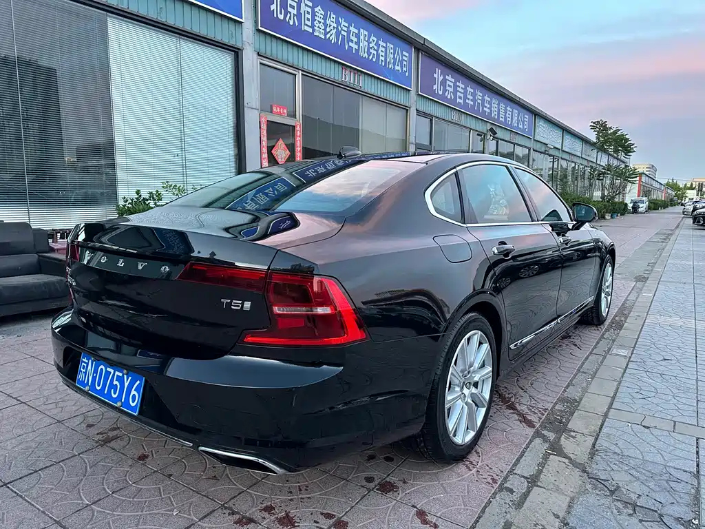 VOLVO S90 2020