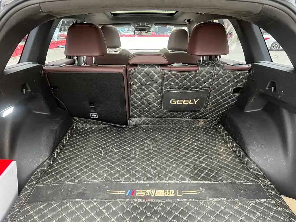 GEELY AUTO MONJARO 2021