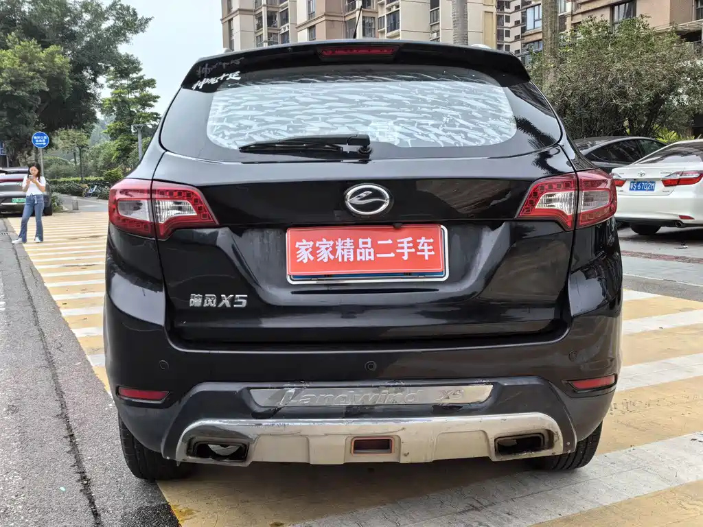 LINDWIND X5 2015
