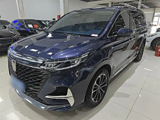 Купить