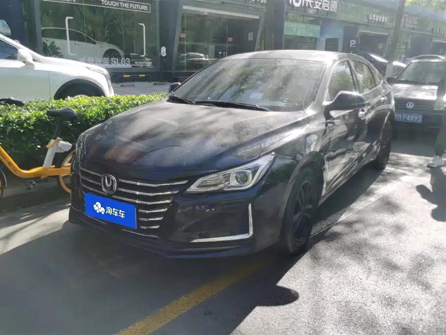 Аукционный лист CHANGAN RAETON CC 2020