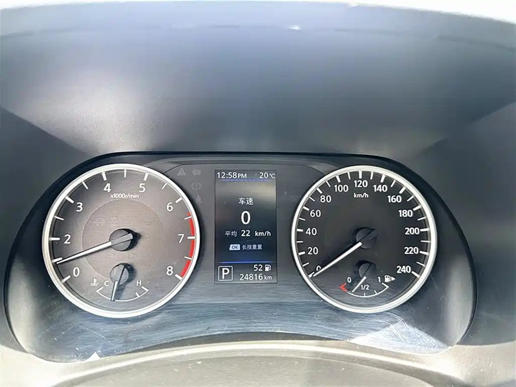 NISSAN SYLPHY 2020