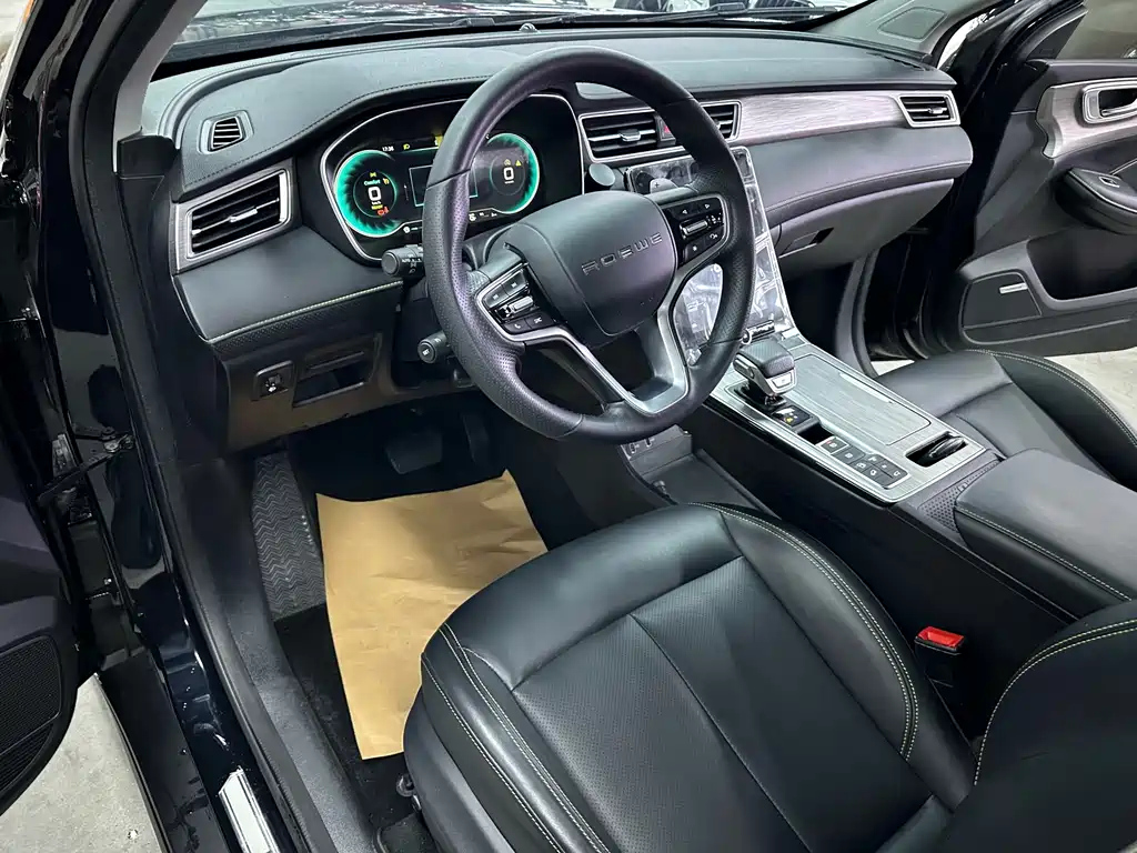 ROEWE RX5 NEW ENERGY 2020