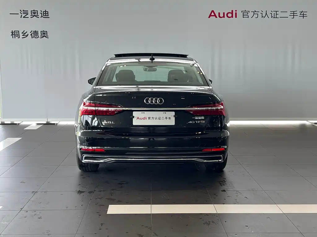 AUDI A6L 2023