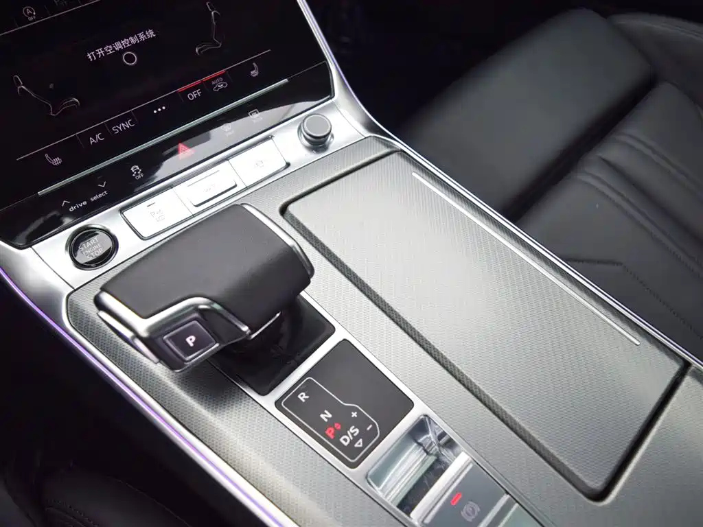 AUDI A7 2024
