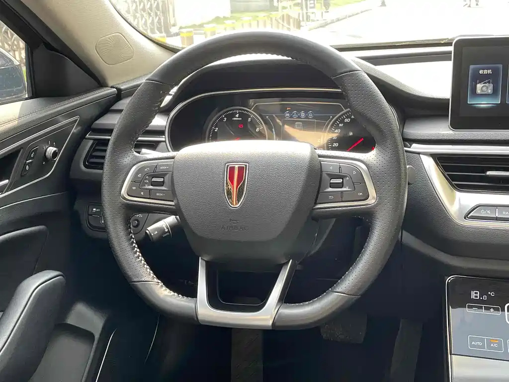 HONGQI H5 2021