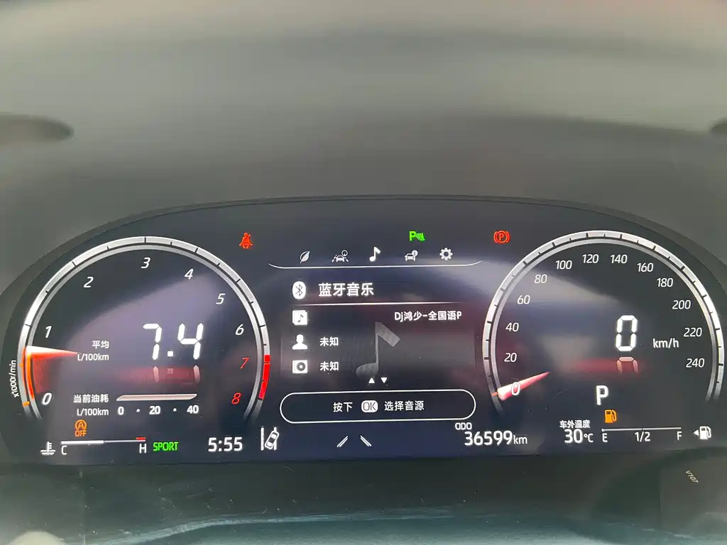 TOYOTA CAMRY 2022