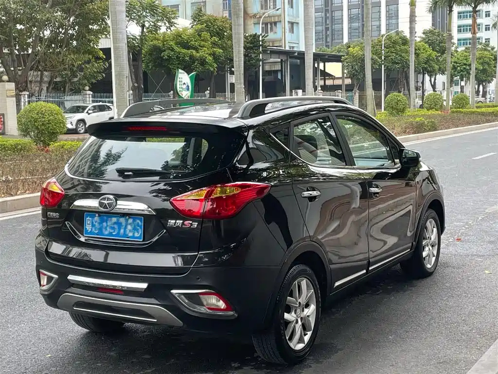 JAC REFINE S3 2014