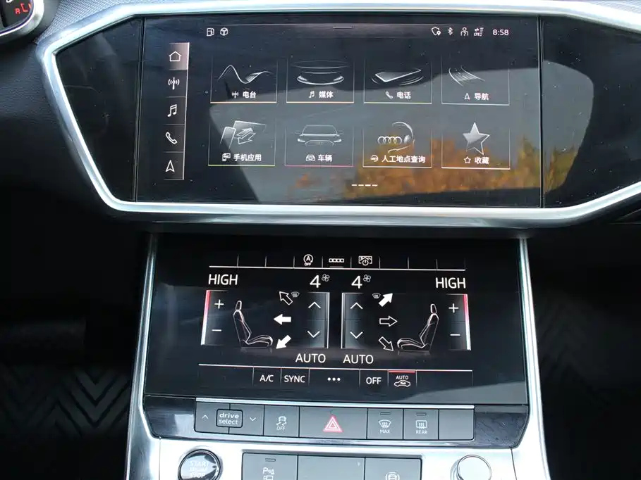 AUDI A6L 2021