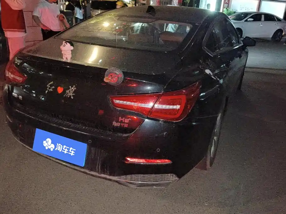 HONGQI H5 2019