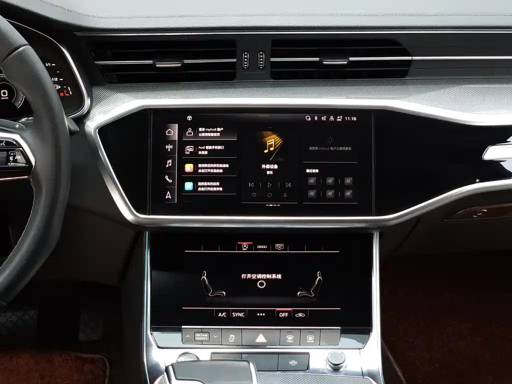 AUDI A6L 2022