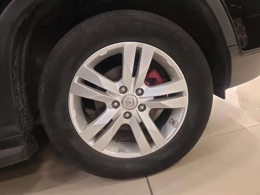 CHANGAN CS75 2017