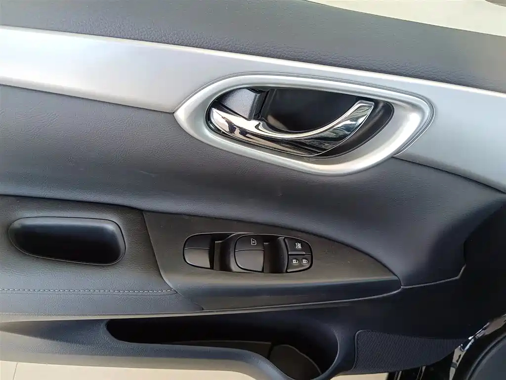 NISSAN SYLPHY 2024