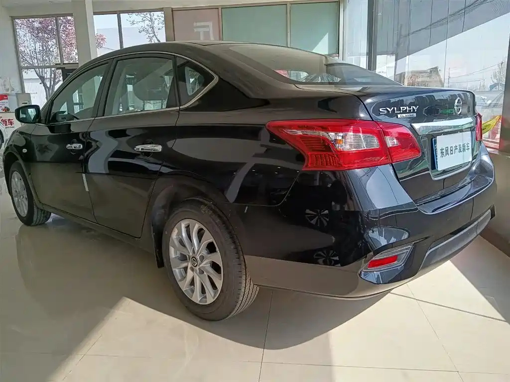 NISSAN SYLPHY 2024