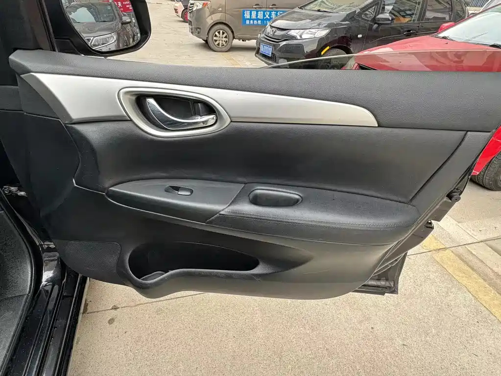 NISSAN SYLPHY 2019