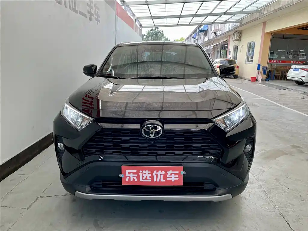 TOYOTA RAV4 RONGFANG 2021