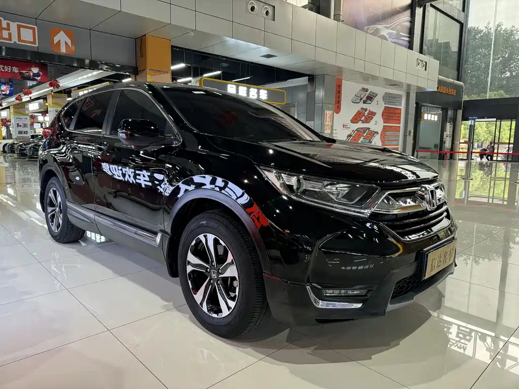 HONDA CR-V 2020