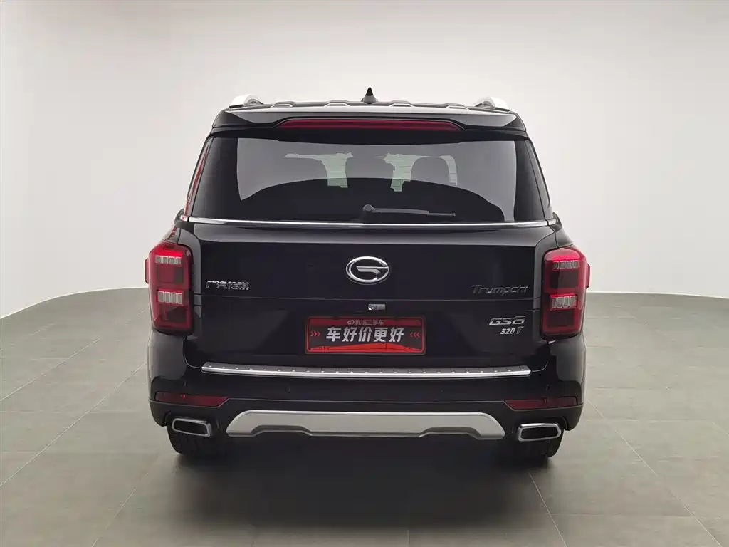 TRUMPCHI GS8 2018