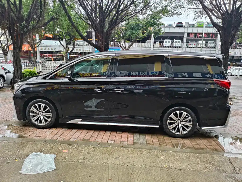 TRUMPCHI M8 2020