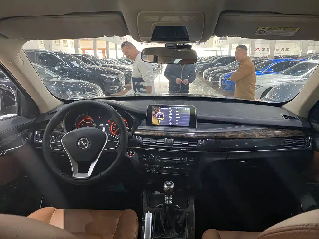 HANTENG X7 2018
