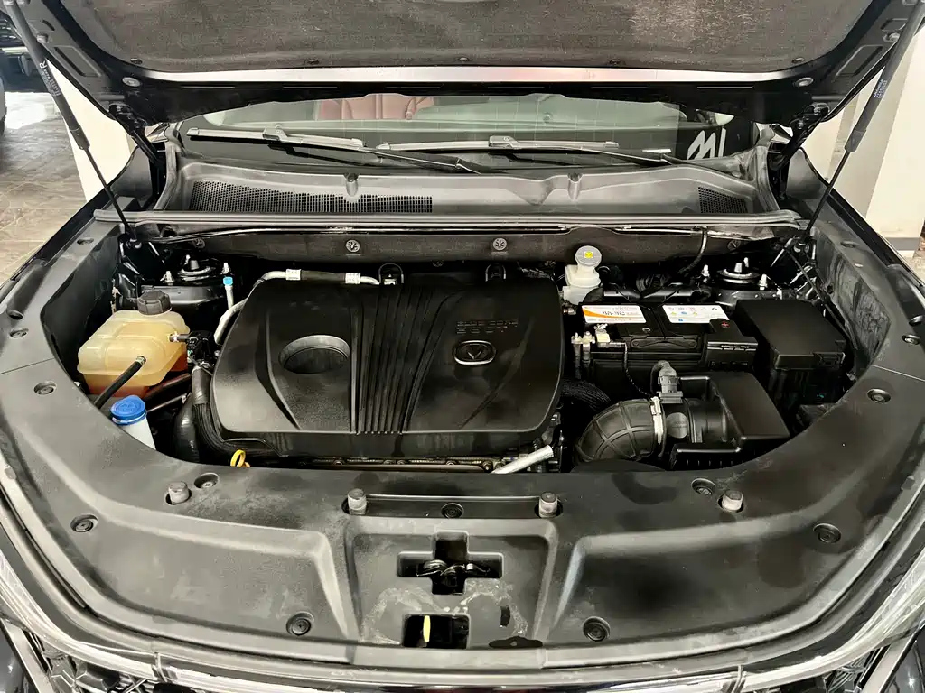 CHANGAN CS75 PLUS 2019