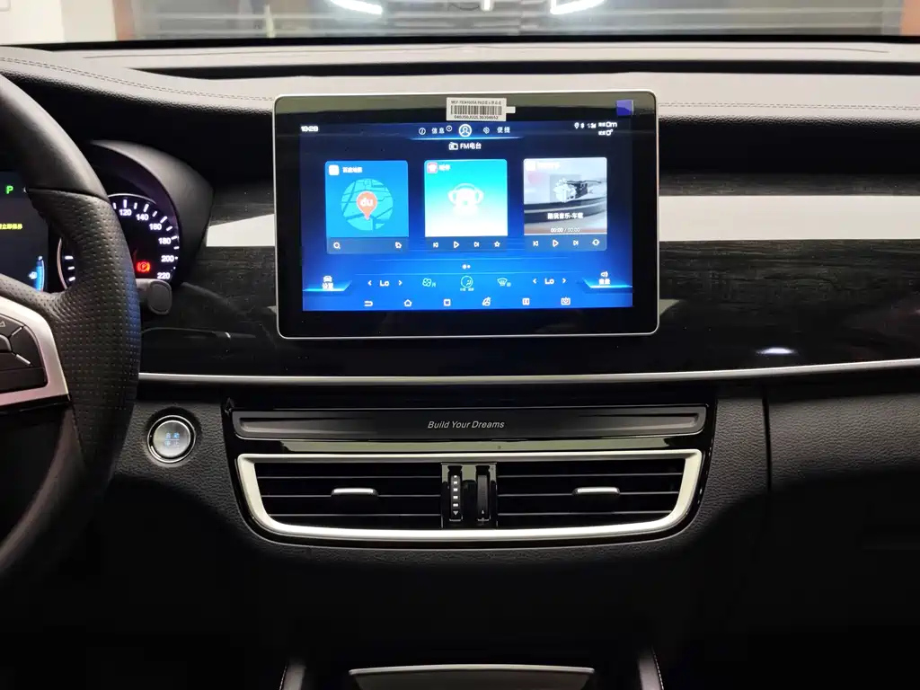BYD SONG MAX 2020