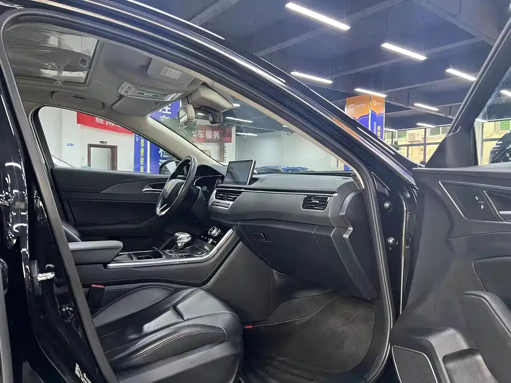 HONGQI H5 2020