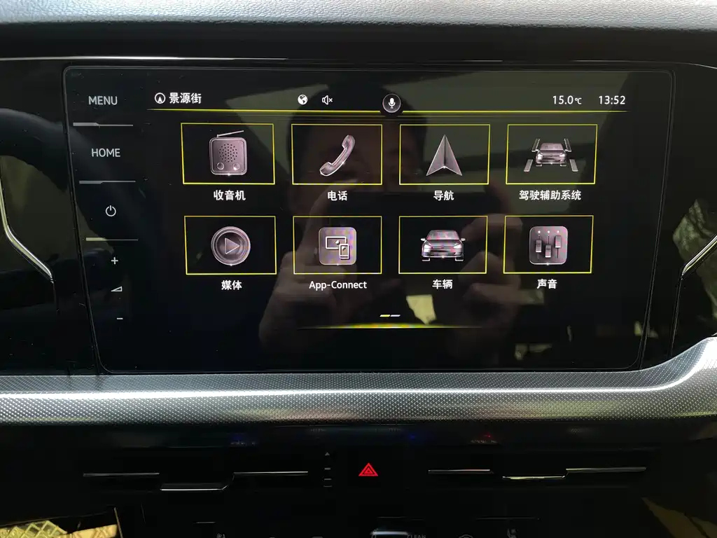 VOLKSWAGEN PASSAT 2022