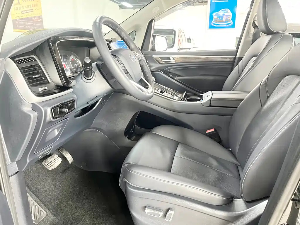 TRUMPCHI M8 2023