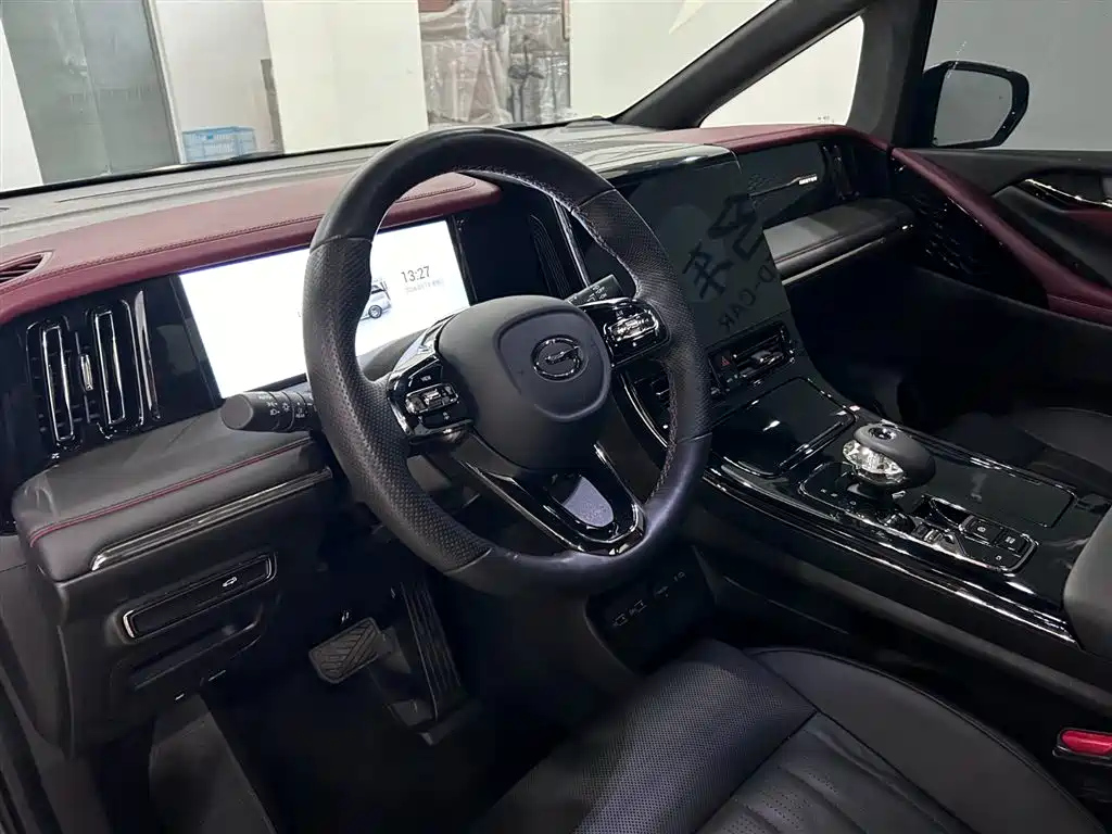 TRUMPCHI M8 2023