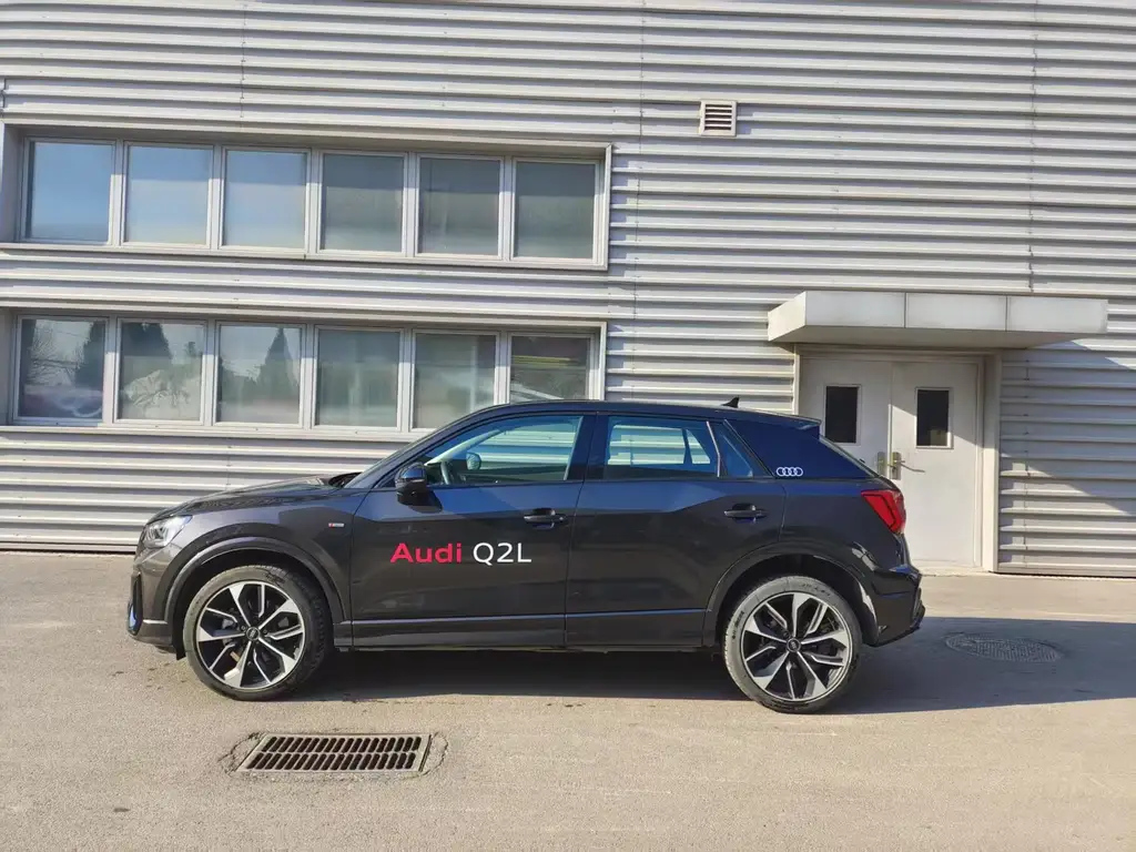 AUDI Q2L 2024