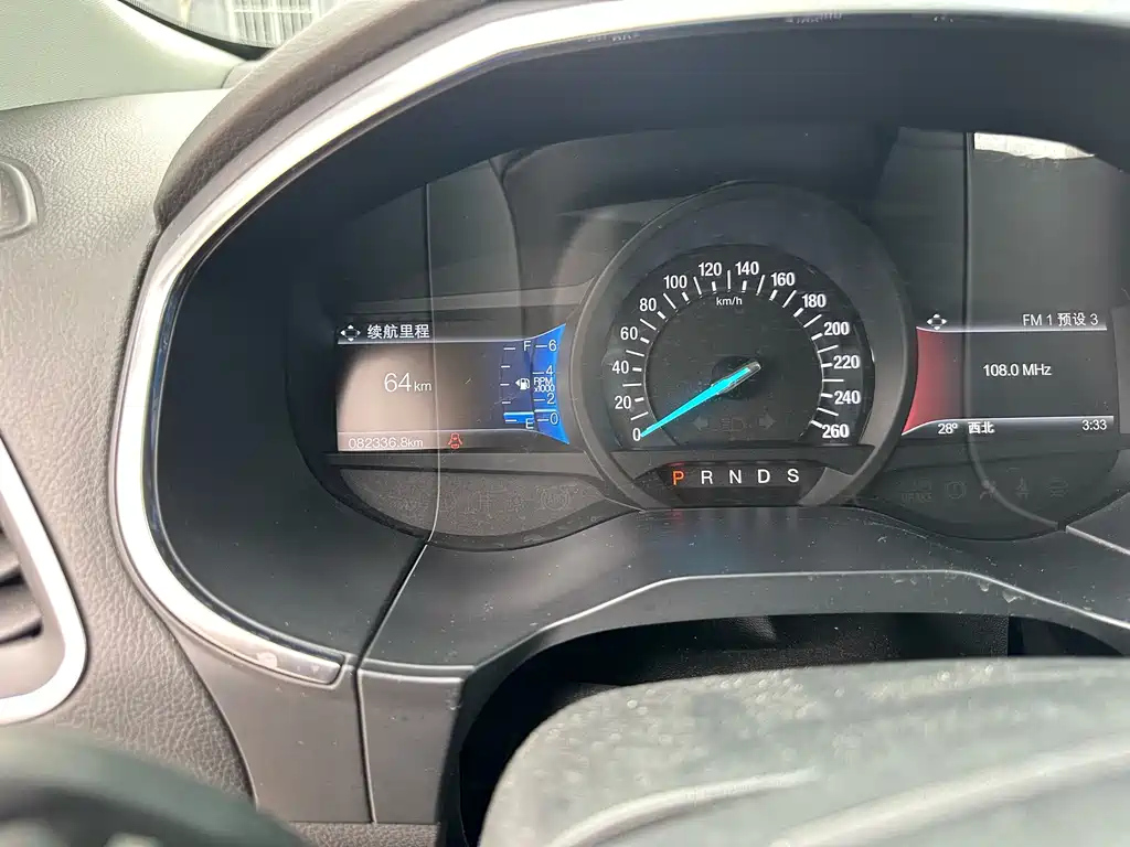 FORD EDGE 2016
