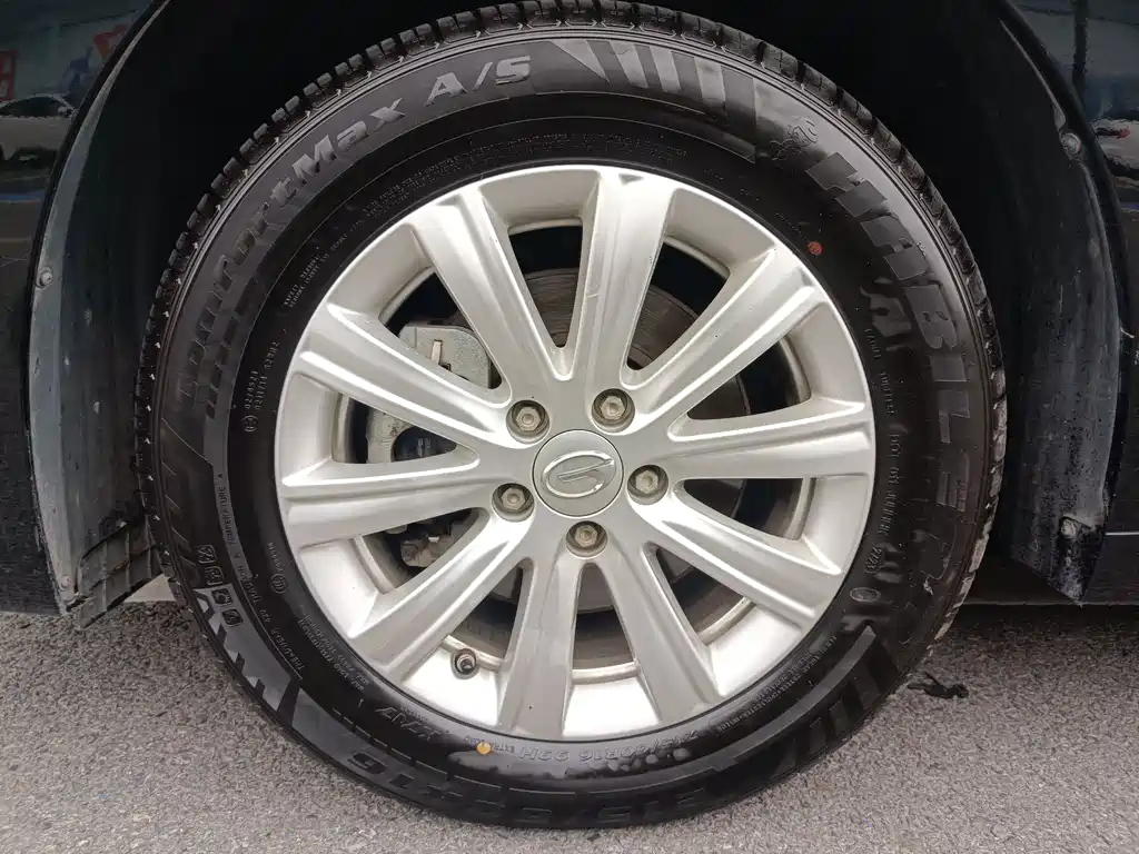 TRUMPCHI M6 2021
