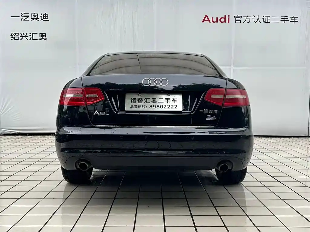 AUDI A6L 2011