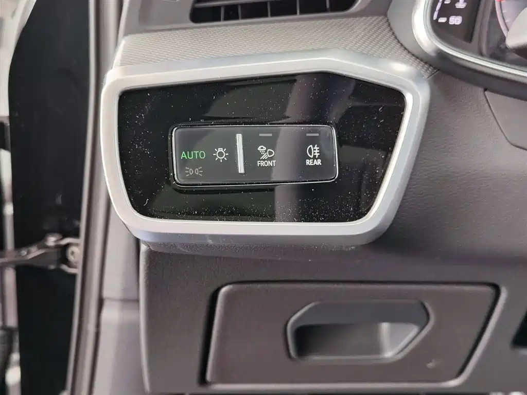 AUDI A6L 2024
