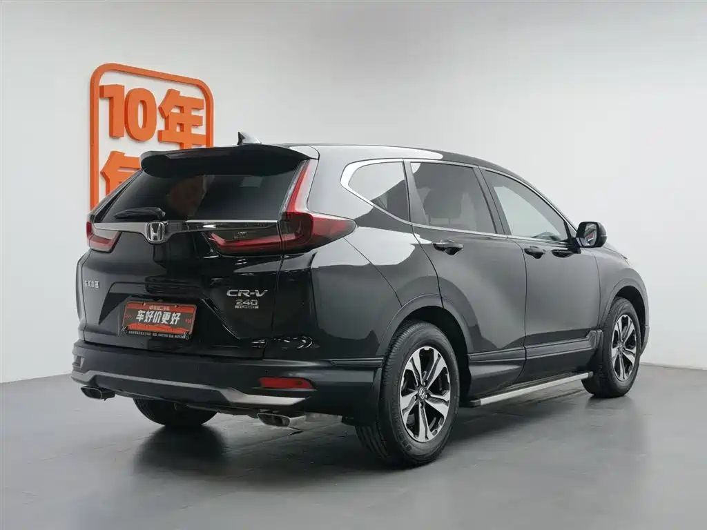 HONDA CR-V 2021