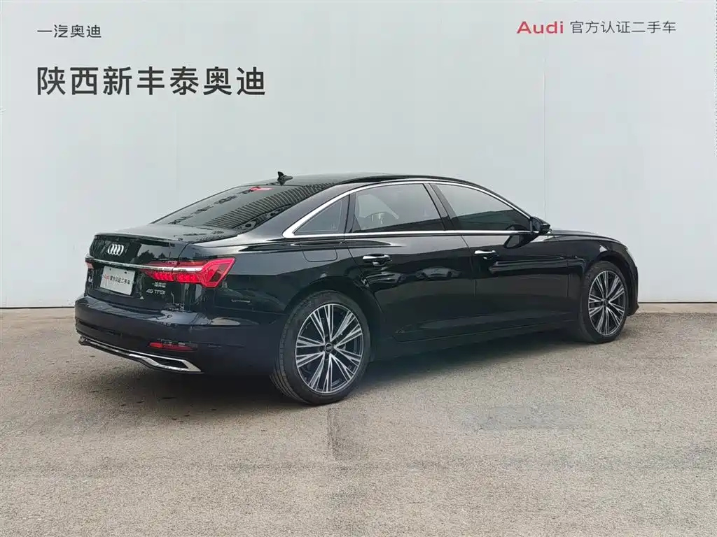 AUDI A6L 2023