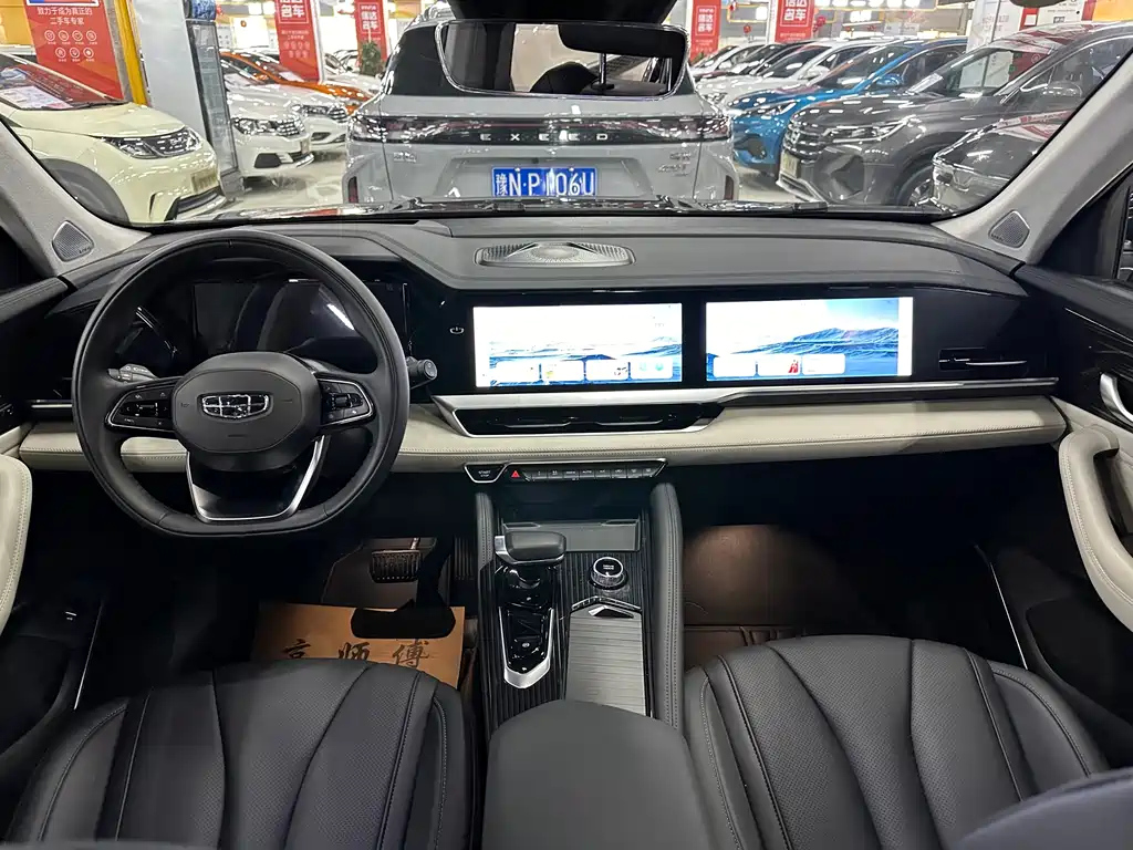 GEELY AUTO MONJARO 2023