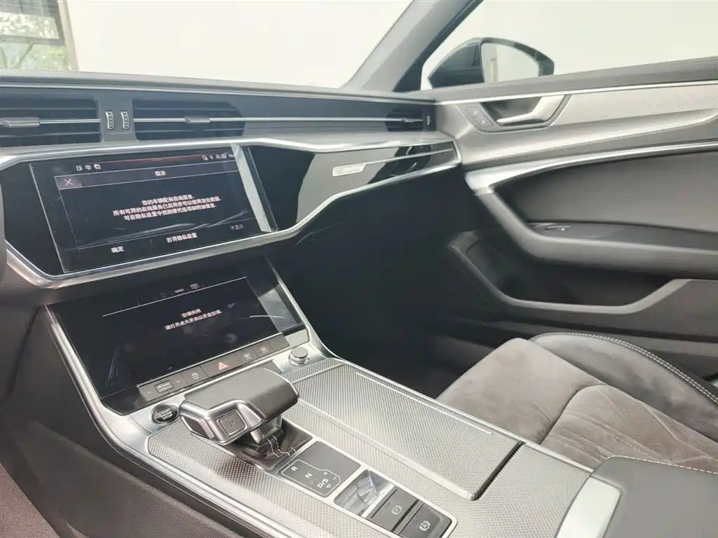 AUDI A6L 2021