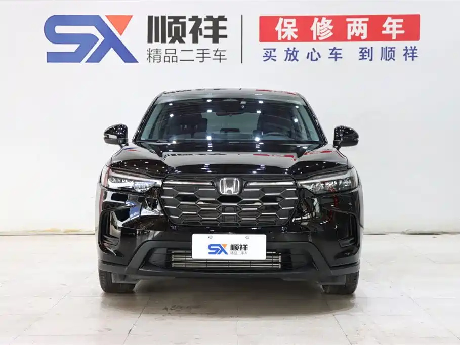 HONDA HR-V 2023