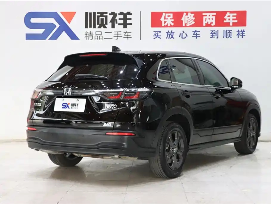HONDA HR-V 2023