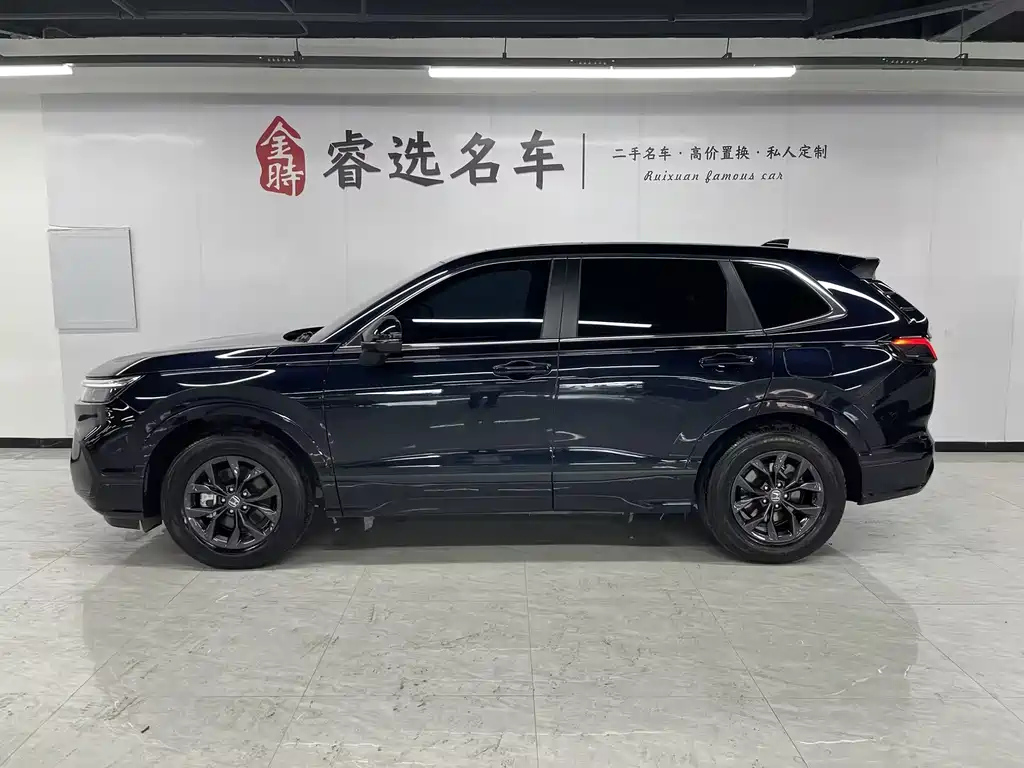 HONDA BREEZE 2024