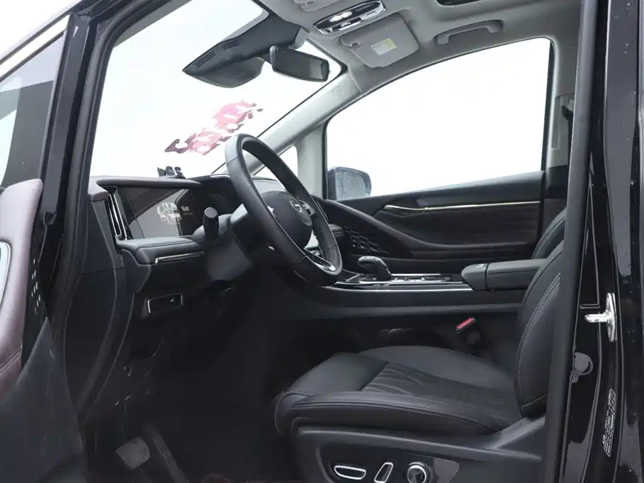 TRUMPCHI M8 2023