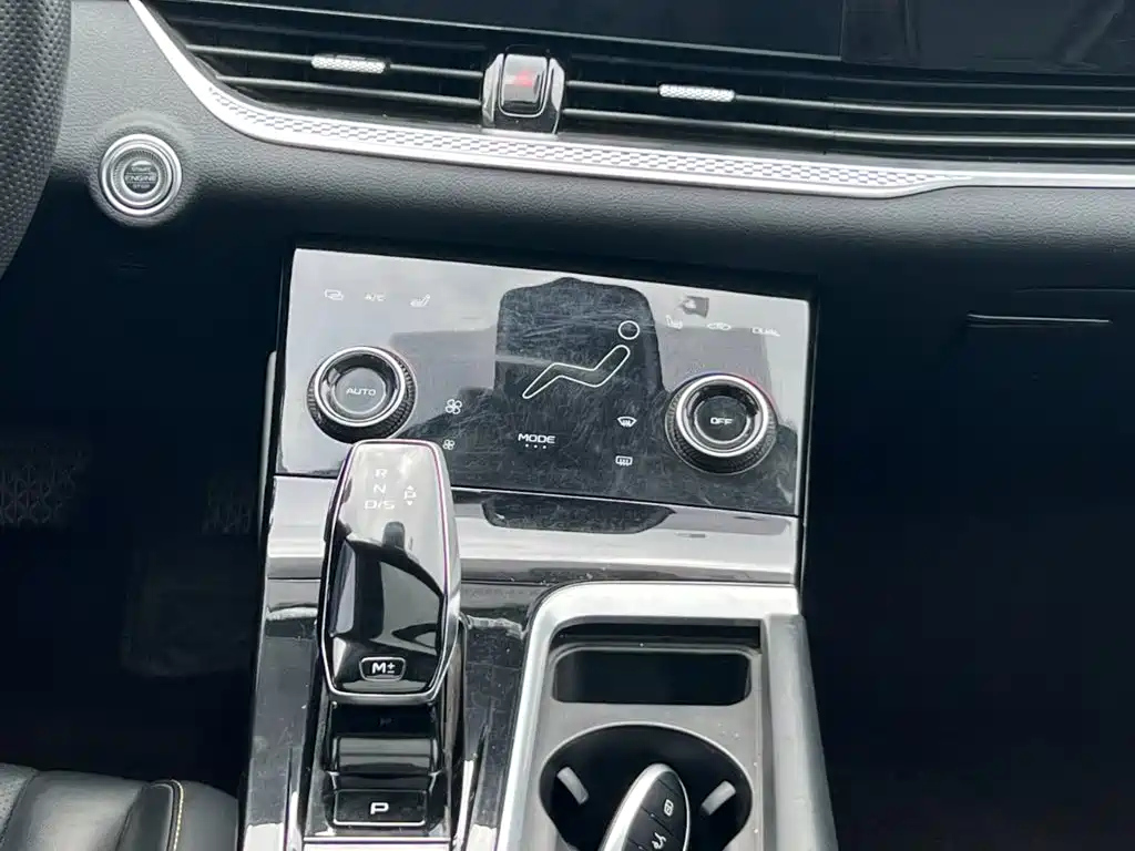 BESTURN B70 2021