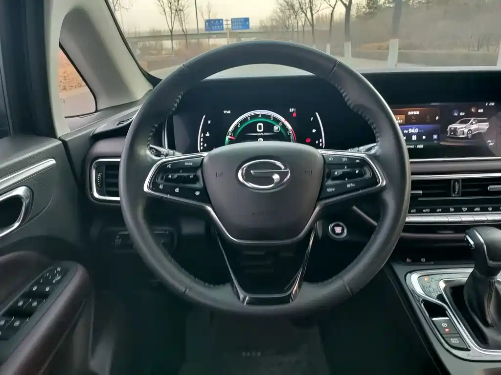 TRUMPCHI M6 2021