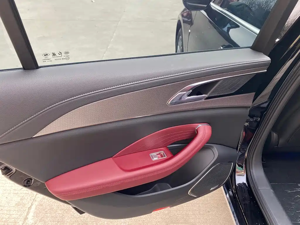 HONGQI H5 2023